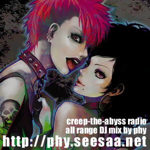 creep-the-abyss-radio broadcasting by phy